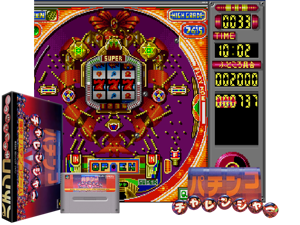 Pachinko Challenger (J) [h1C] Cover